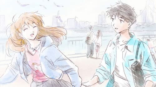 EVANGELION 30th Anniversary Special Screening