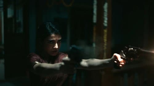 Maa Inti Bangaram